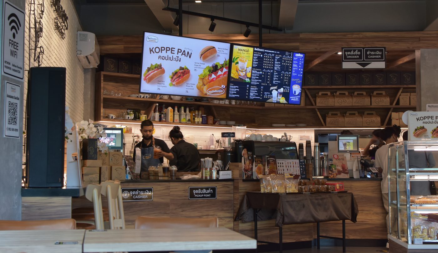 Digital menu display